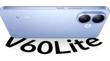 مواصفات هاتف فيفو Vivo V60 Lite تكشف عن مزايا مميزة